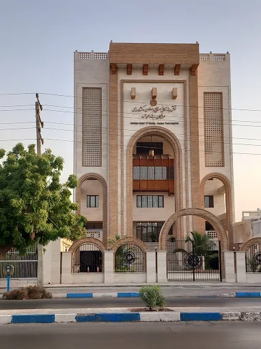 اتاق بازرگانی بندرعباس